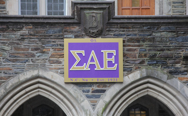 Sigma Alpha Epsilon has instated a new policy that has banned pledging in all chapters.